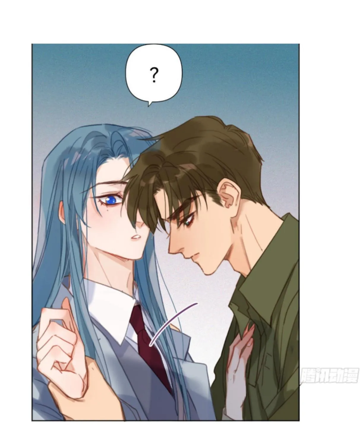 Read Unsound Relationship chapter 118 image 36 on Lezhin