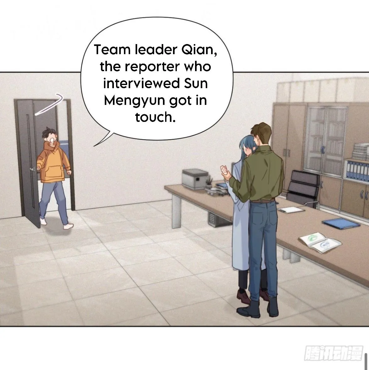 Read Unsound Relationship chapter 118 image 38 on Lezhin