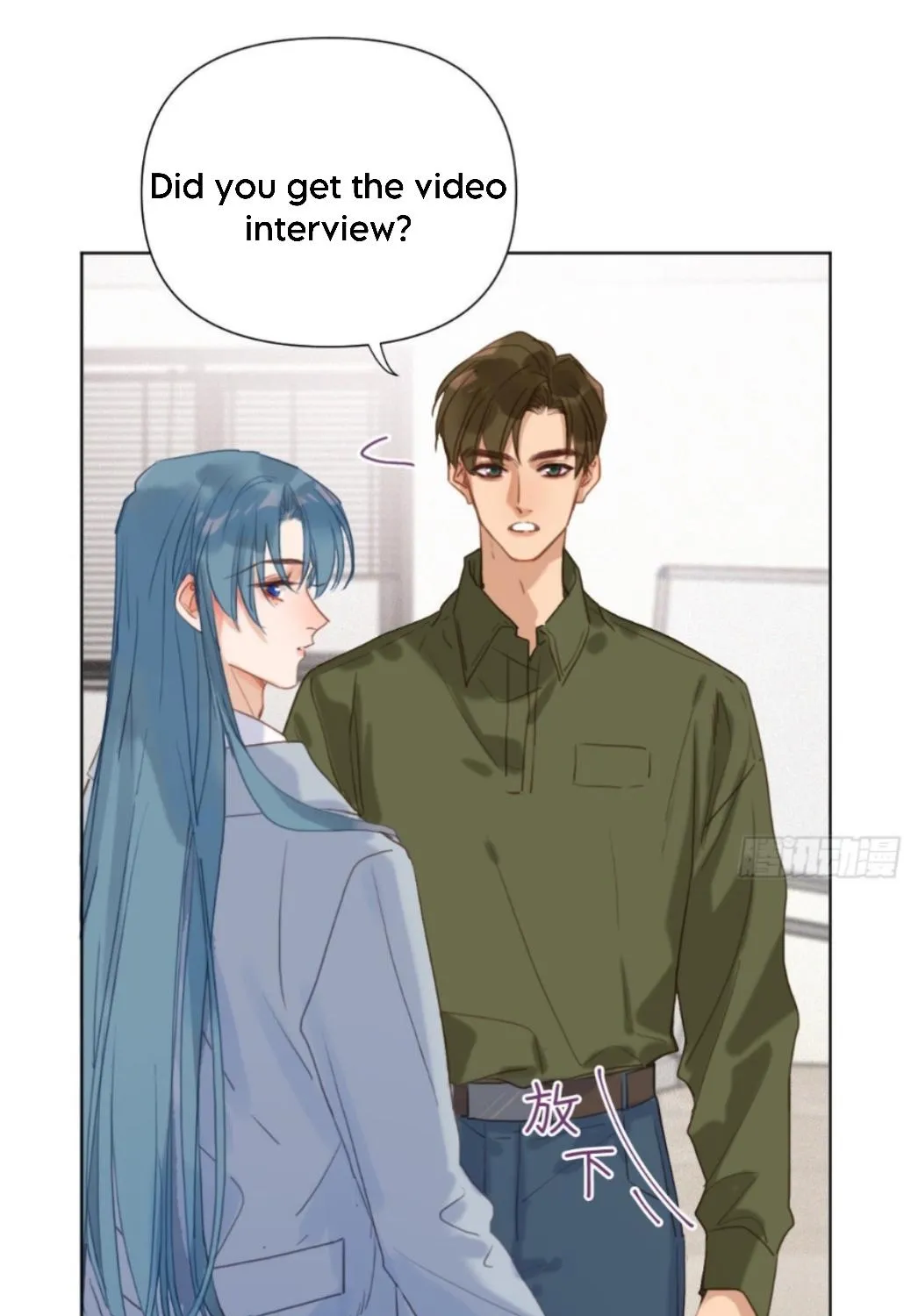 Read Unsound Relationship chapter 118 image 39 on Lezhin