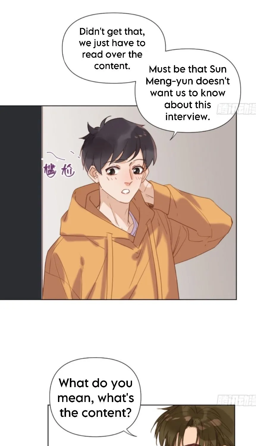 Read Unsound Relationship chapter 118 image 41 on Lezhin