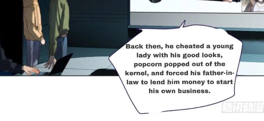 Read Unsound Relationship chapter 119 image 11 on Lezhin