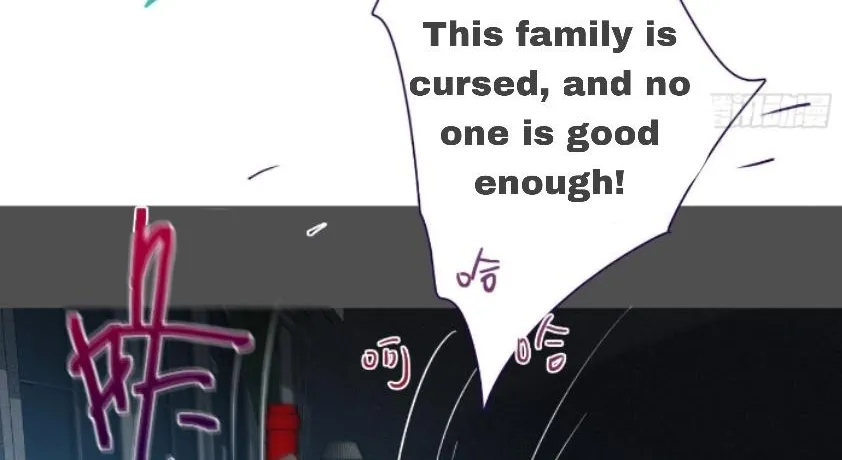 Read Unsound Relationship chapter 119 image 14 on Lezhin