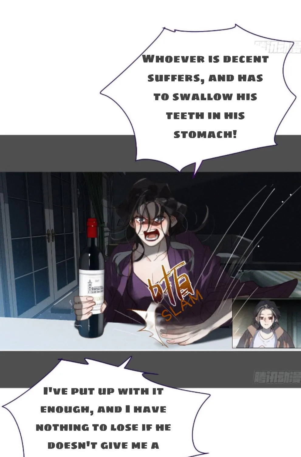 Read Unsound Relationship chapter 119 image 17 on Lezhin