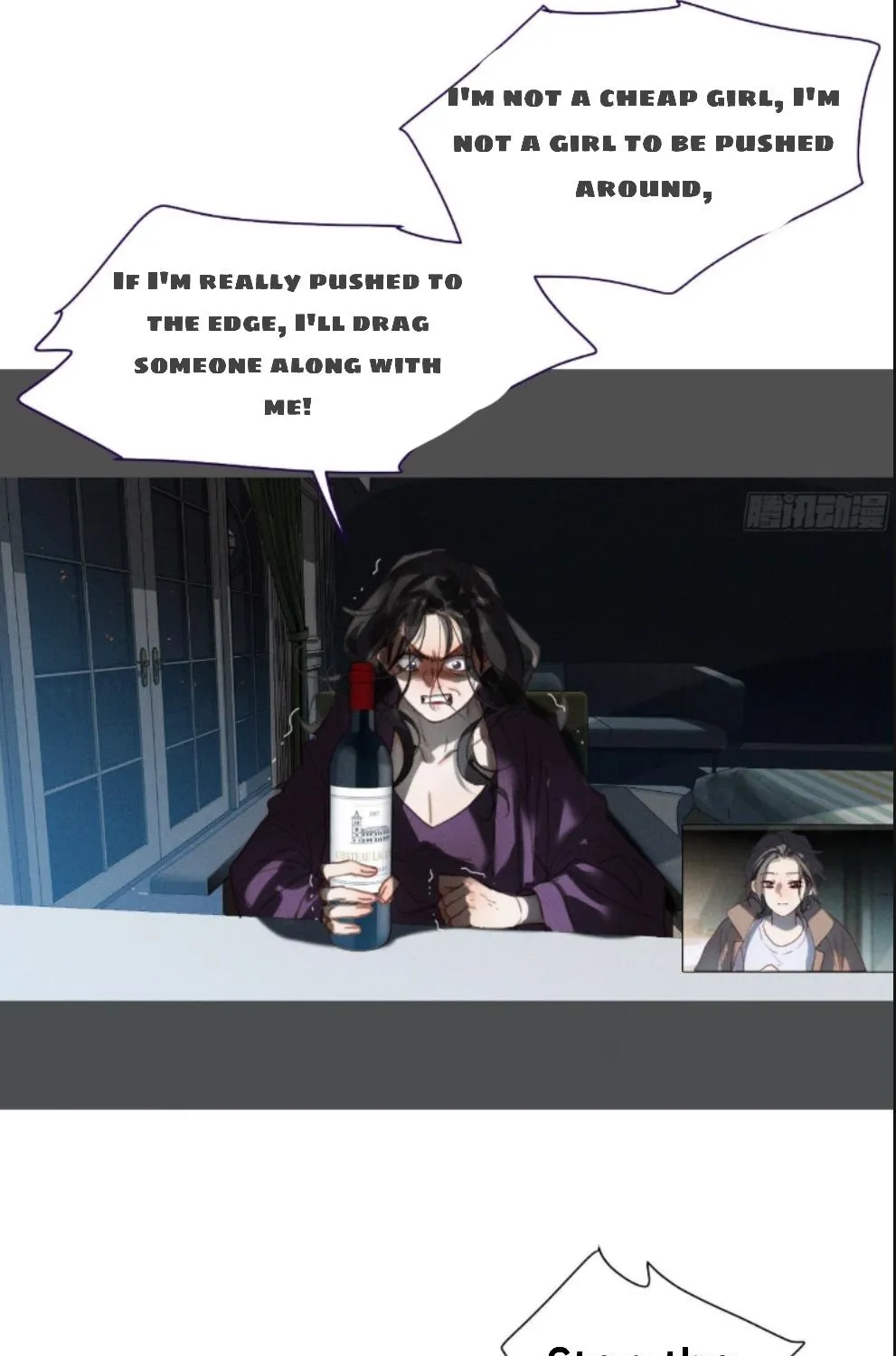 Read Unsound Relationship chapter 119 image 19 on Lezhin