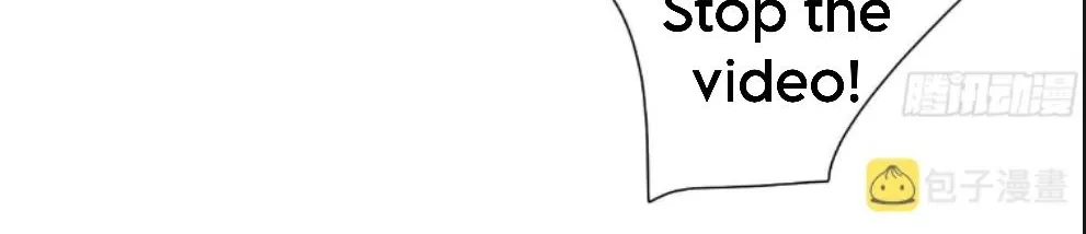 Read Unsound Relationship chapter 119 image 20 on Lezhin