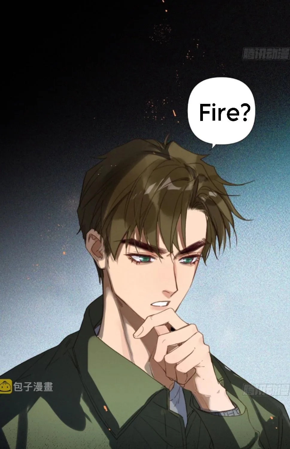 Read Unsound Relationship chapter 119 image 26 on Lezhin