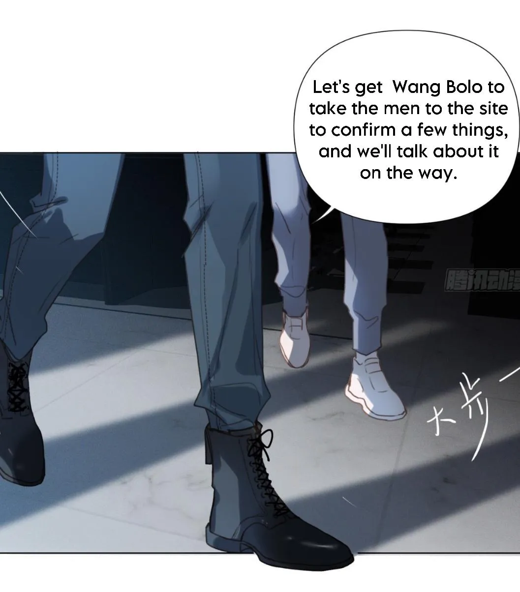 Read Unsound Relationship chapter 119 image 37 on Lezhin