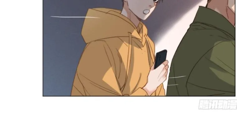 Read Unsound Relationship chapter 119 image 39 on Lezhin
