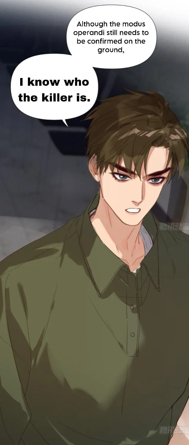 Read Unsound Relationship chapter 119 image 40 on Lezhin