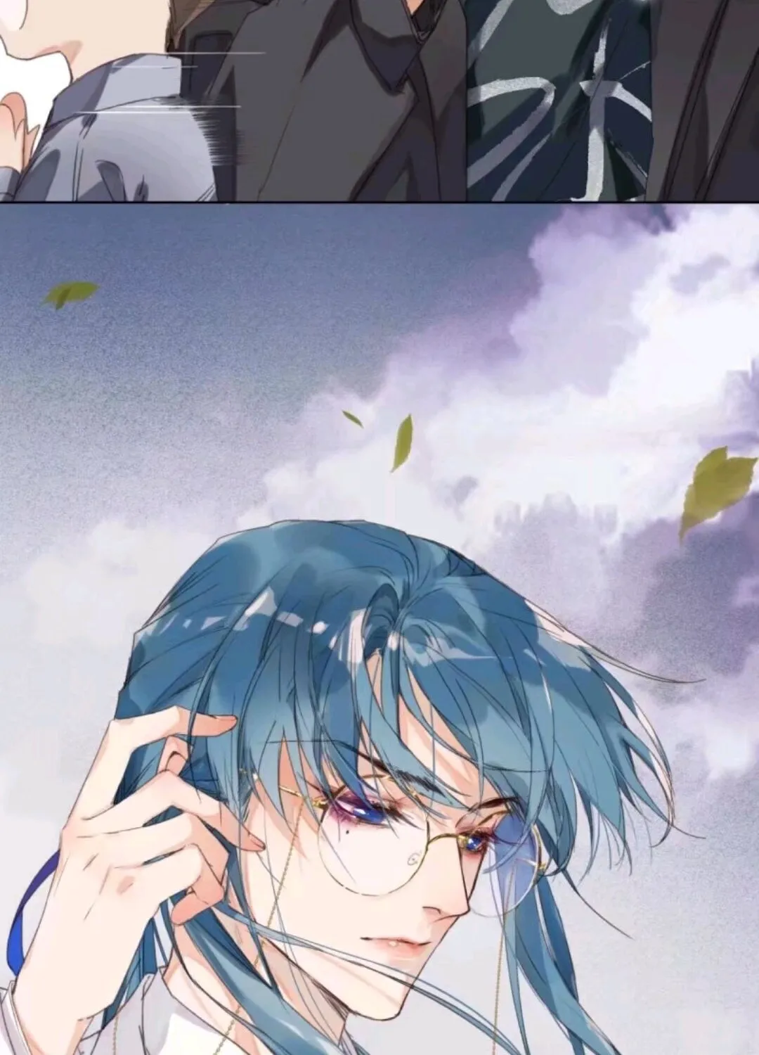 Read Unsound Relationship chapter 12 image 22 on Lezhin