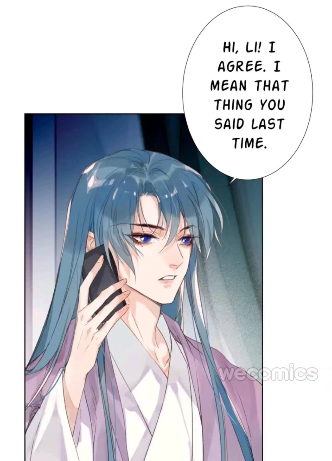 Read Unsound Relationship chapter 12 image 6 on Lezhin