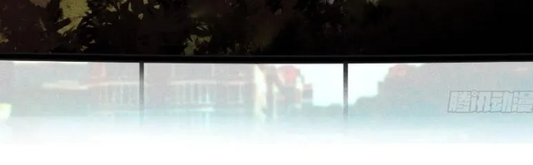 Read Unsound Relationship chapter 121 image 10 on Lezhin