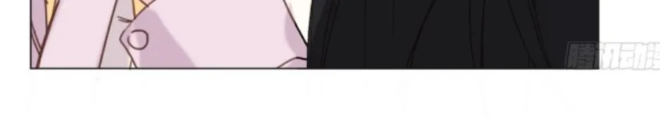 Read Unsound Relationship chapter 121 image 14 on Lezhin
