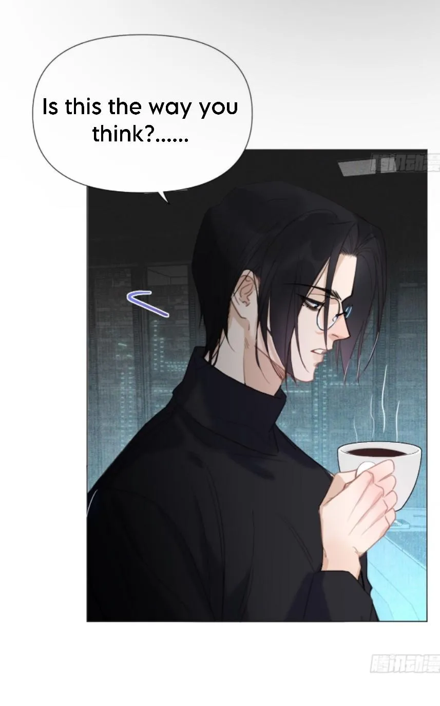 Read Unsound Relationship chapter 121 image 17 on Lezhin