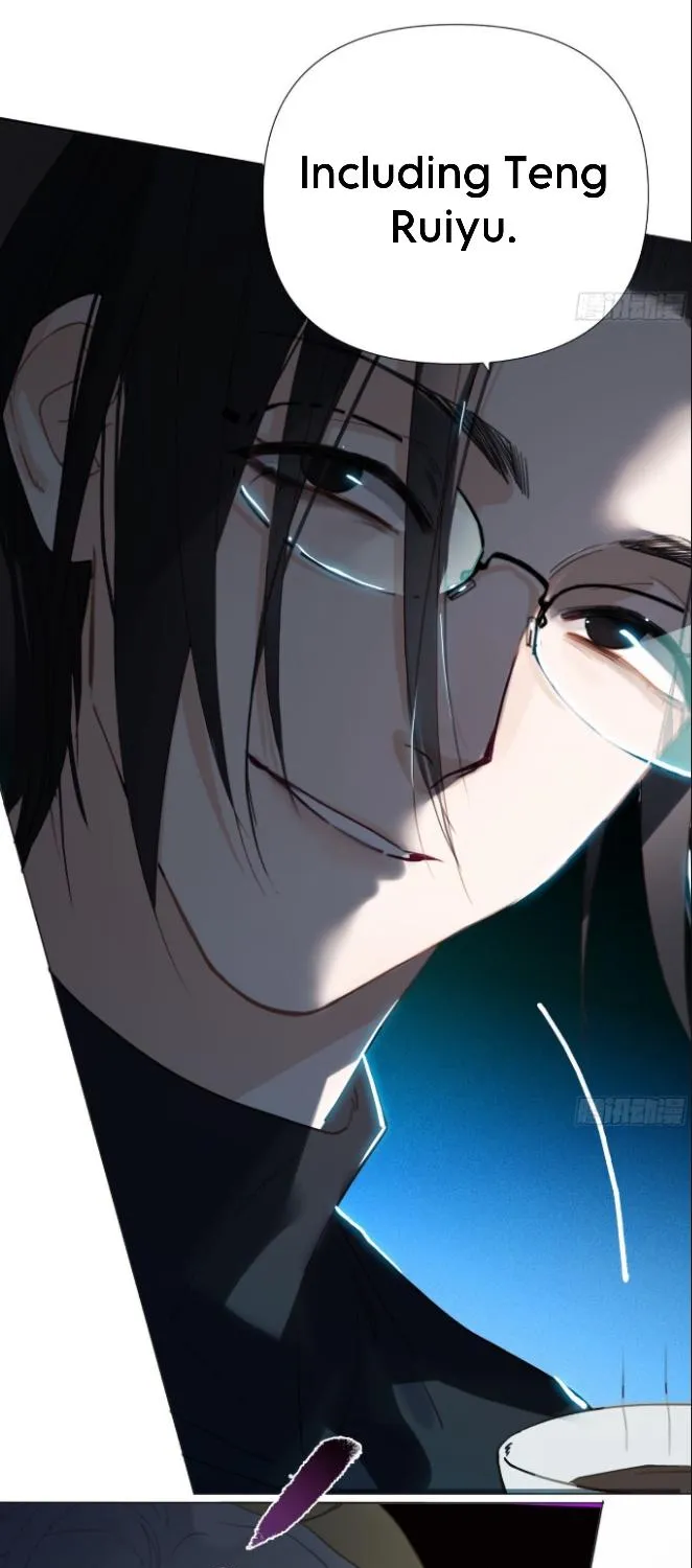 Read Unsound Relationship chapter 121 image 19 on Lezhin