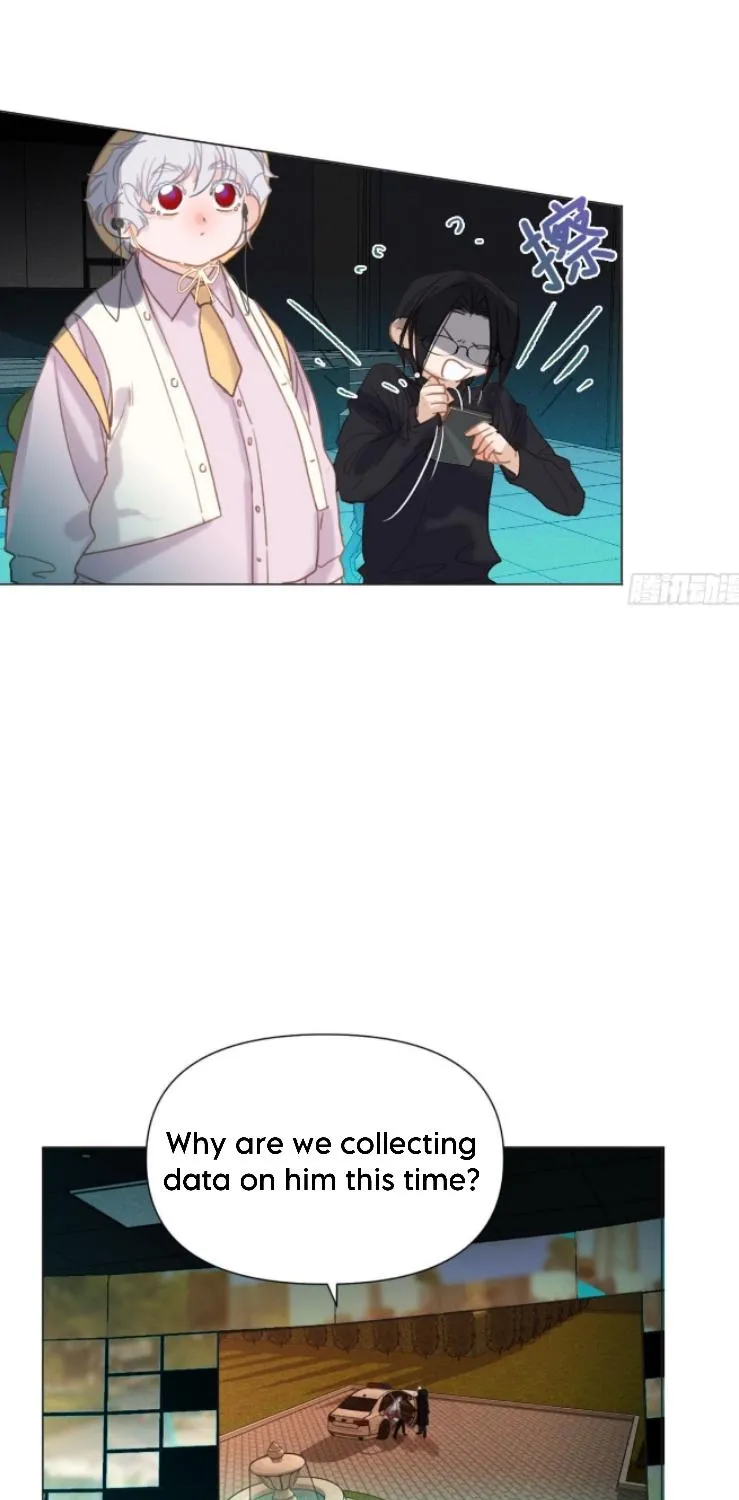 Read Unsound Relationship chapter 121 image 25 on Lezhin