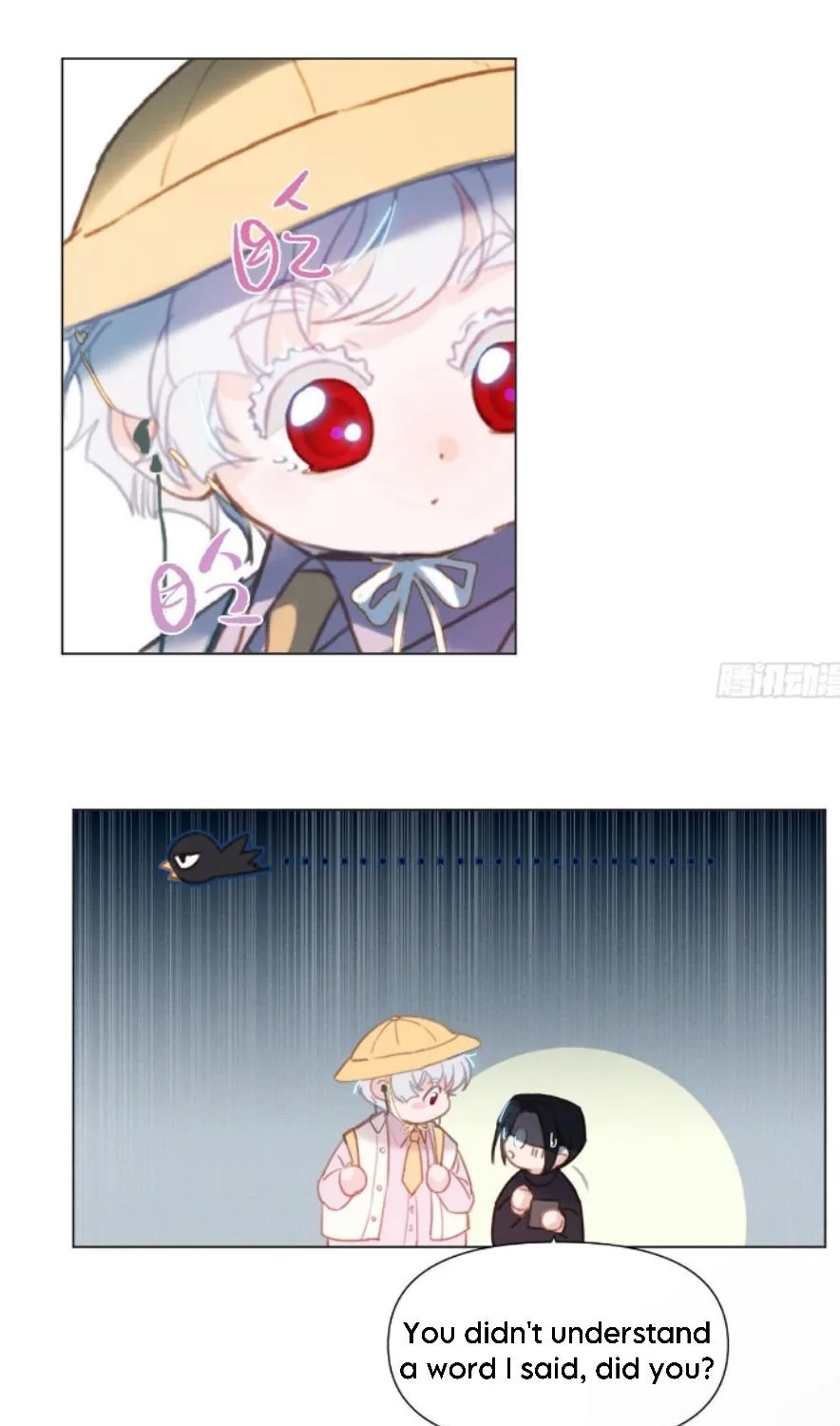 Read Unsound Relationship chapter 121 image 35 on Lezhin