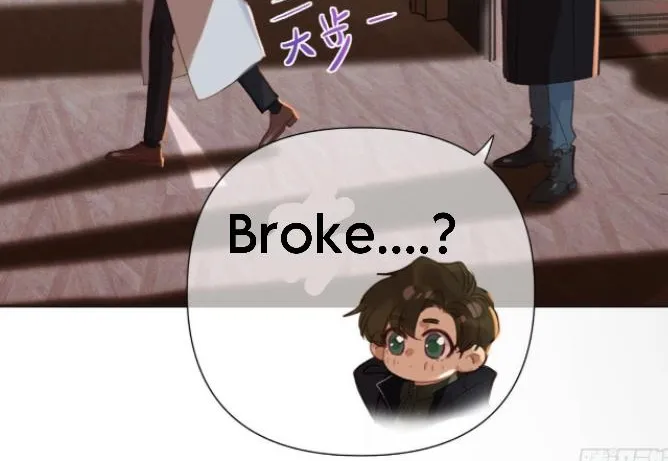 Read Unsound Relationship chapter 121 image 47 on Lezhin