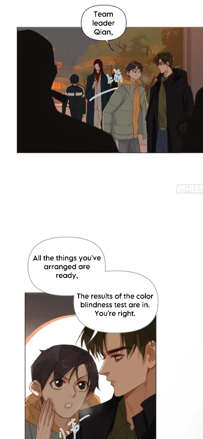 Read Unsound Relationship chapter 121 image 48 on Lezhin