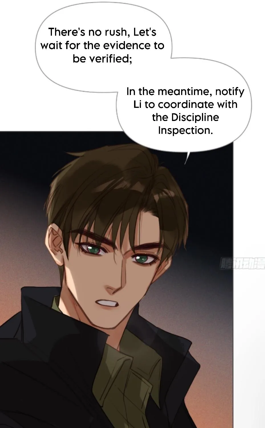 Read Unsound Relationship chapter 121 image 51 on Lezhin