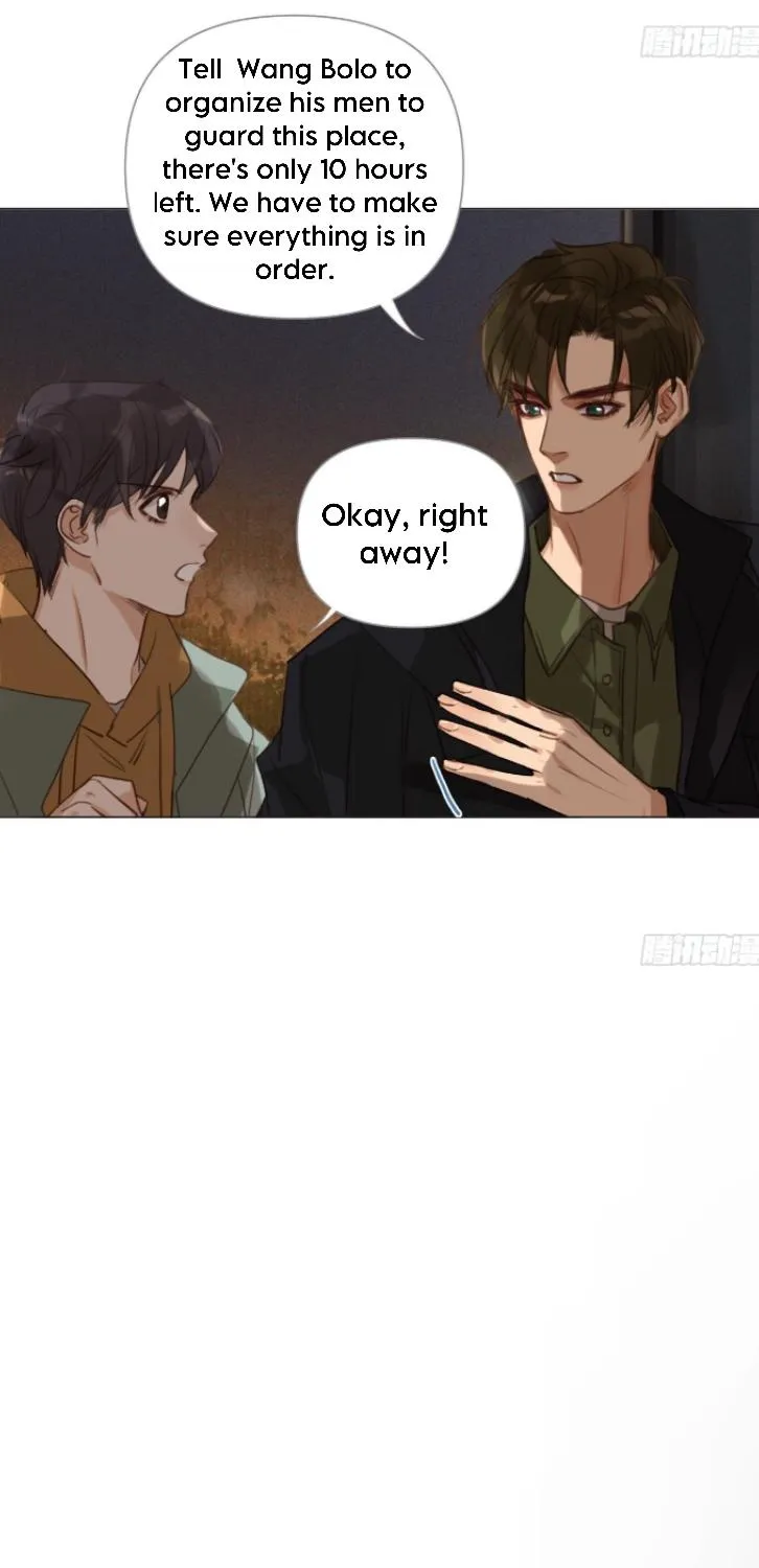 Read Unsound Relationship chapter 121 image 53 on Lezhin