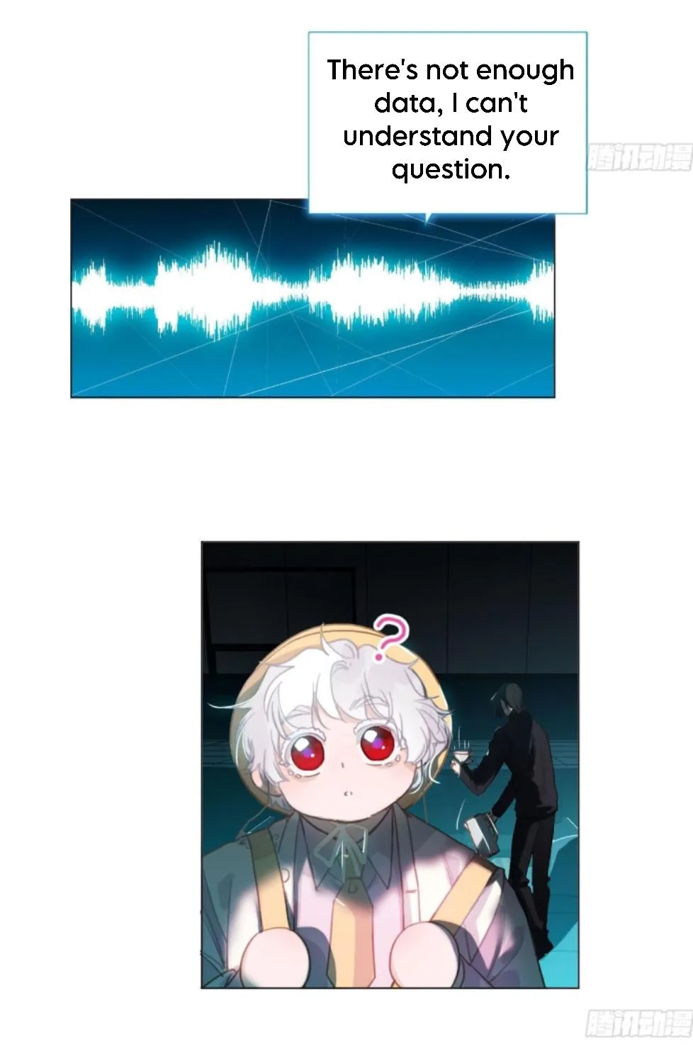 Read Unsound Relationship chapter 121 image 6 on Lezhin