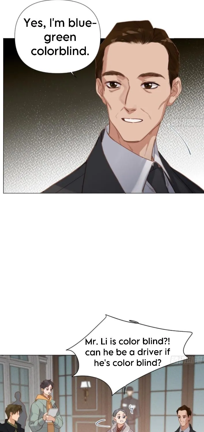Read Unsound Relationship chapter 122 image 19 on Lezhin