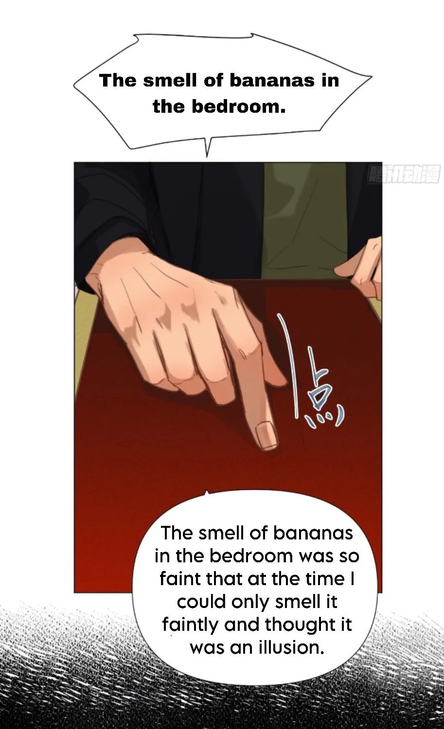 Read Unsound Relationship chapter 122 image 25 on Lezhin