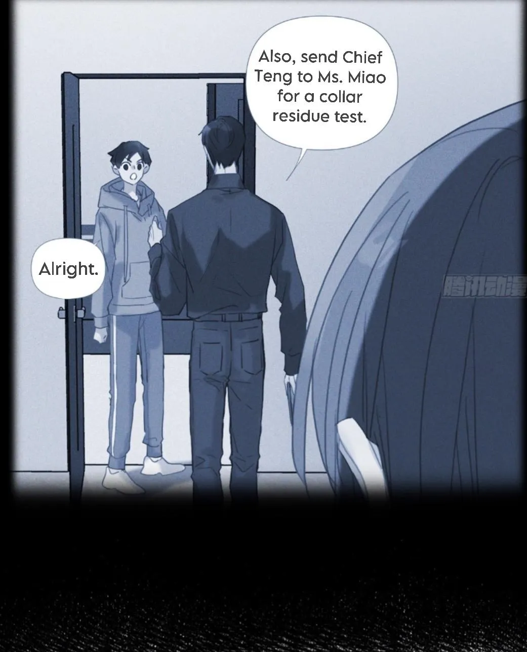 Read Unsound Relationship chapter 122 image 29 on Lezhin