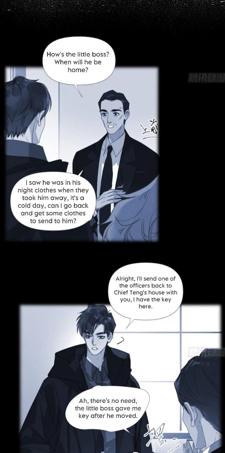 Read Unsound Relationship chapter 122 image 32 on Lezhin