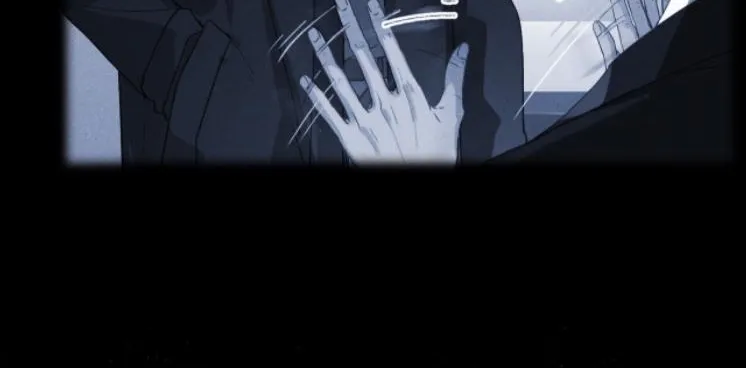 Read Unsound Relationship chapter 122 image 33 on Lezhin