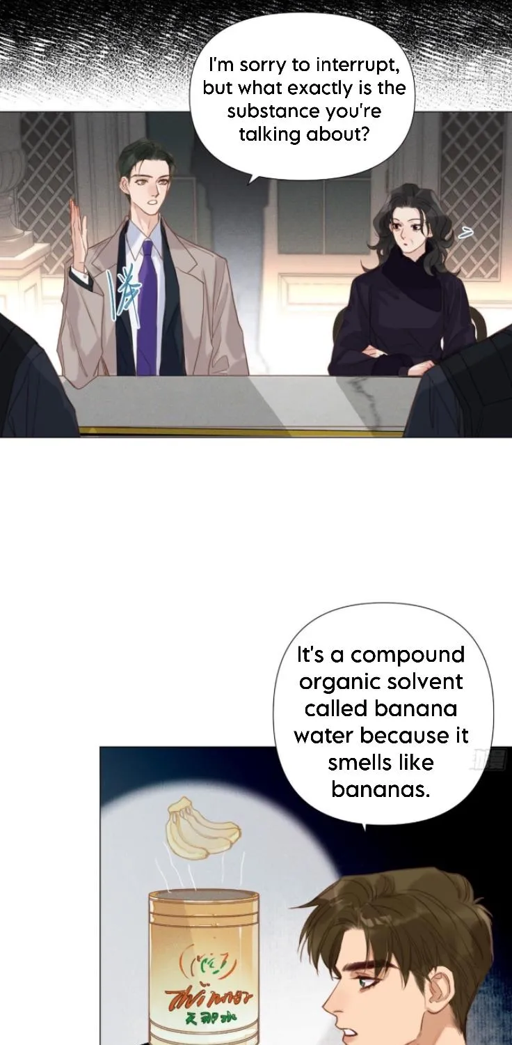 Read Unsound Relationship chapter 122 image 34 on Lezhin