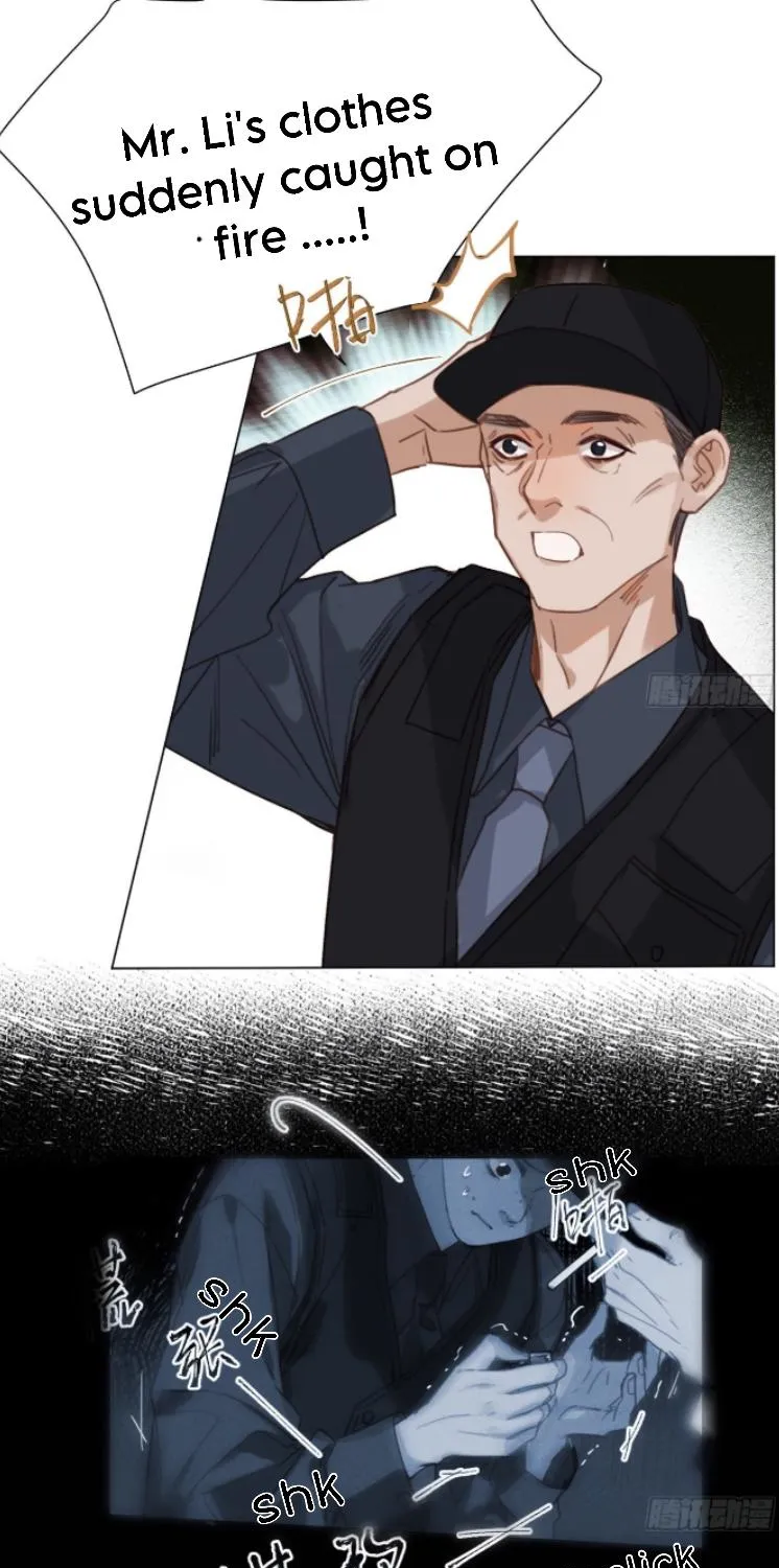 Read Unsound Relationship chapter 122 image 39 on Lezhin