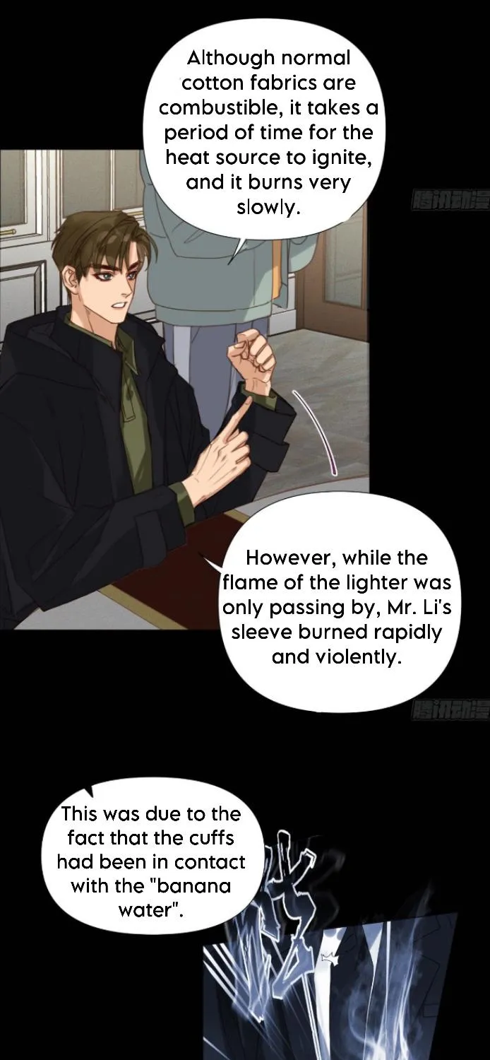Read Unsound Relationship chapter 122 image 41 on Lezhin