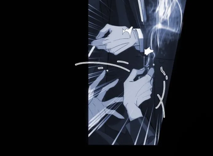 Read Unsound Relationship chapter 122 image 42 on Lezhin