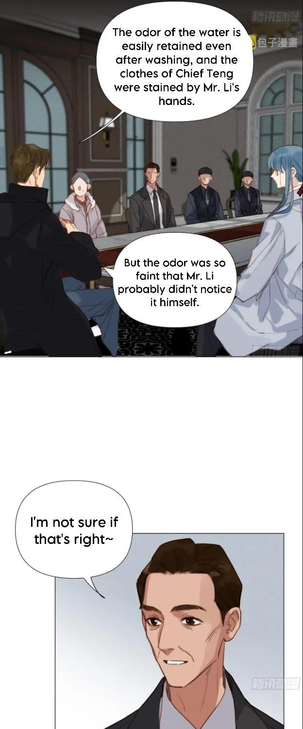 Read Unsound Relationship chapter 122 image 47 on Lezhin