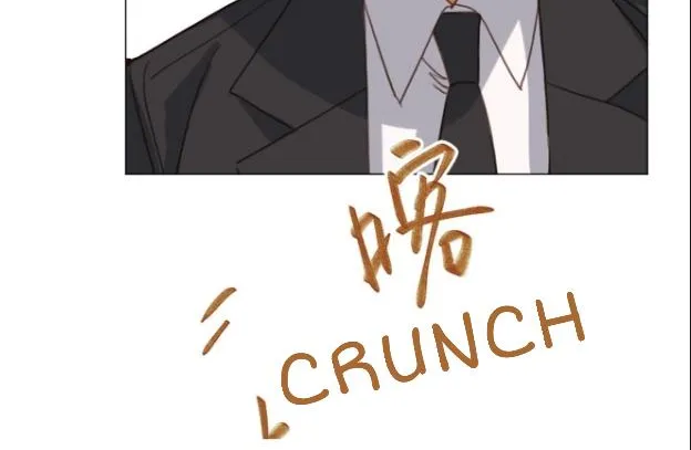 Read Unsound Relationship chapter 122 image 48 on Lezhin