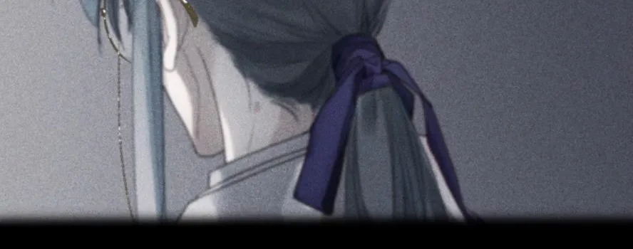 Read Unsound Relationship chapter 122 image 5 on Lezhin