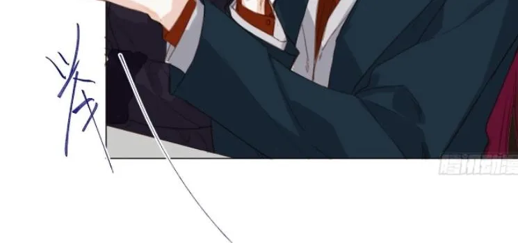 Read Unsound Relationship chapter 122 image 52 on Lezhin