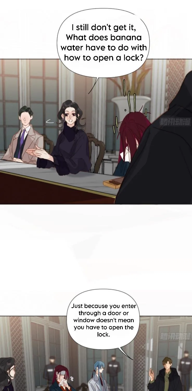 Read Unsound Relationship chapter 122 image 55 on Lezhin