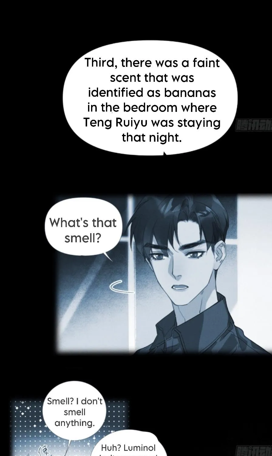 Read Unsound Relationship chapter 122 image 6 on Lezhin