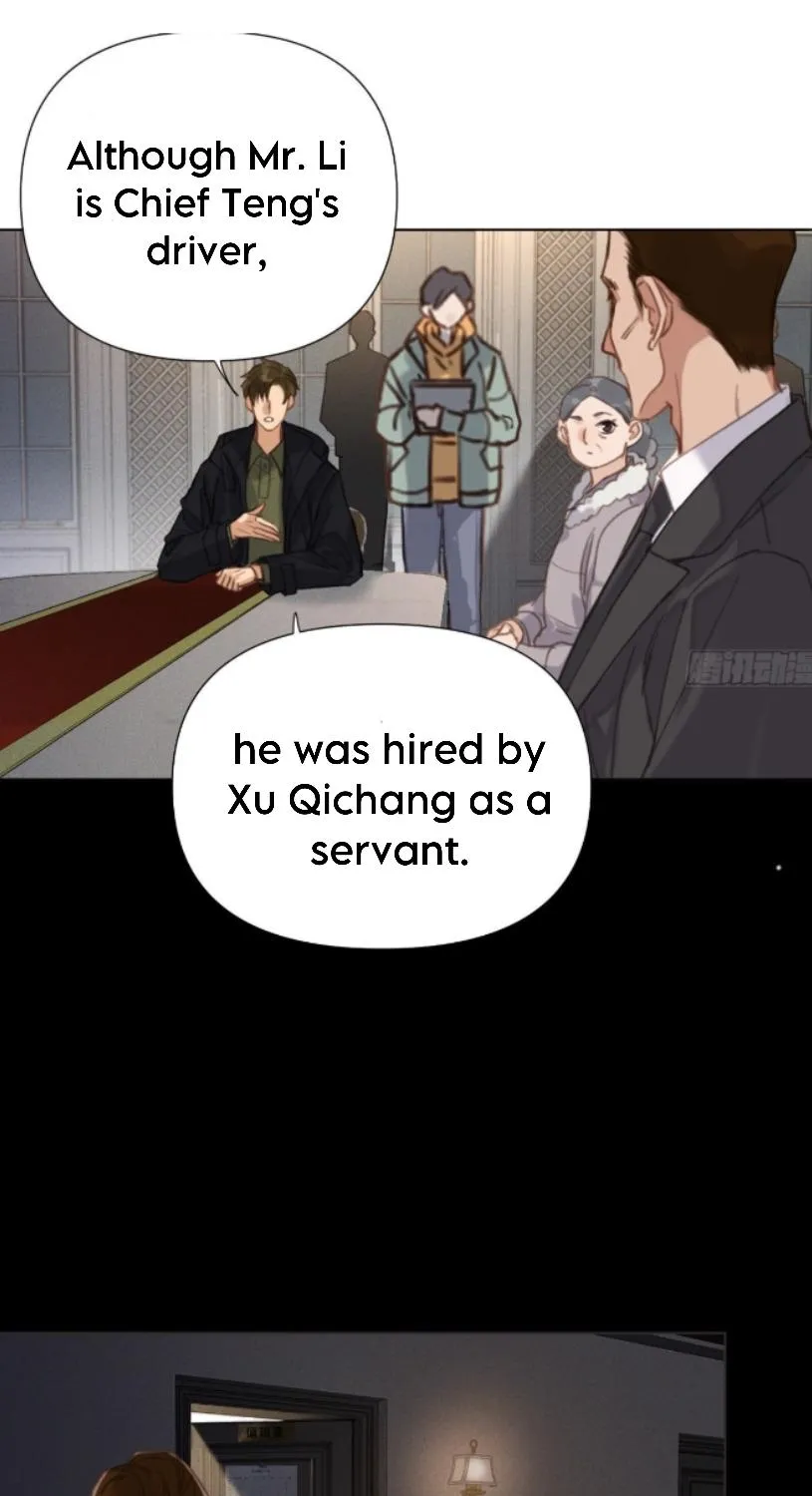 Read Unsound Relationship chapter 123 image 1 on Lezhin