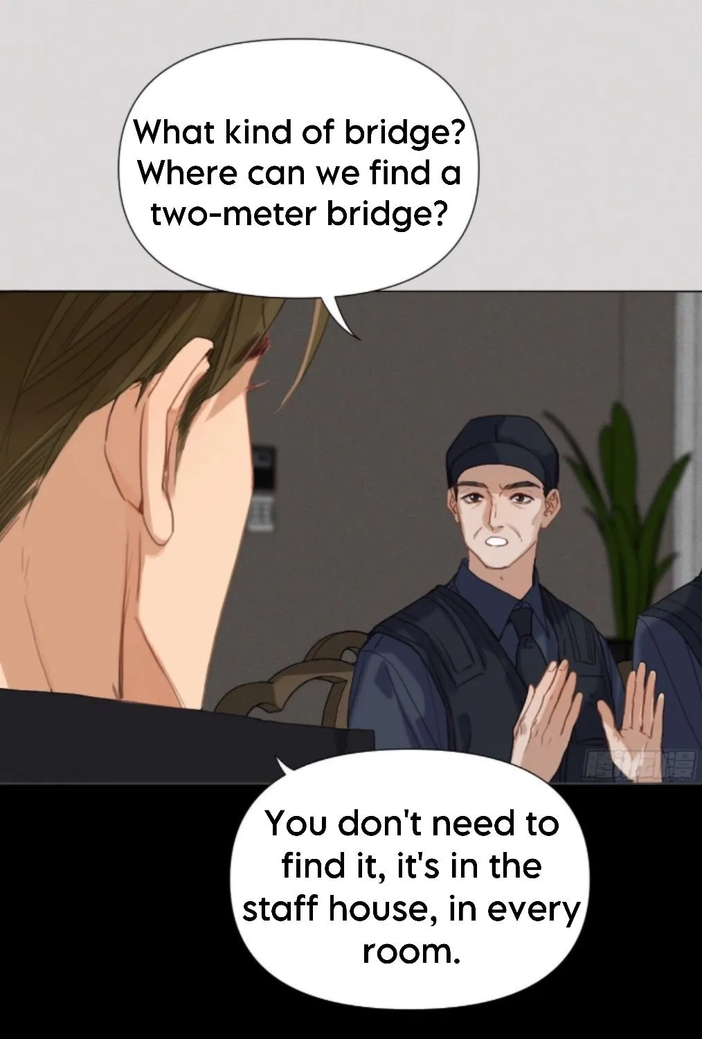 Read Unsound Relationship chapter 123 image 11 on Lezhin