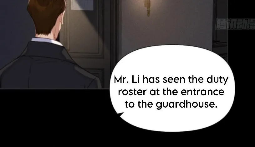 Read Unsound Relationship chapter 123 image 2 on Lezhin