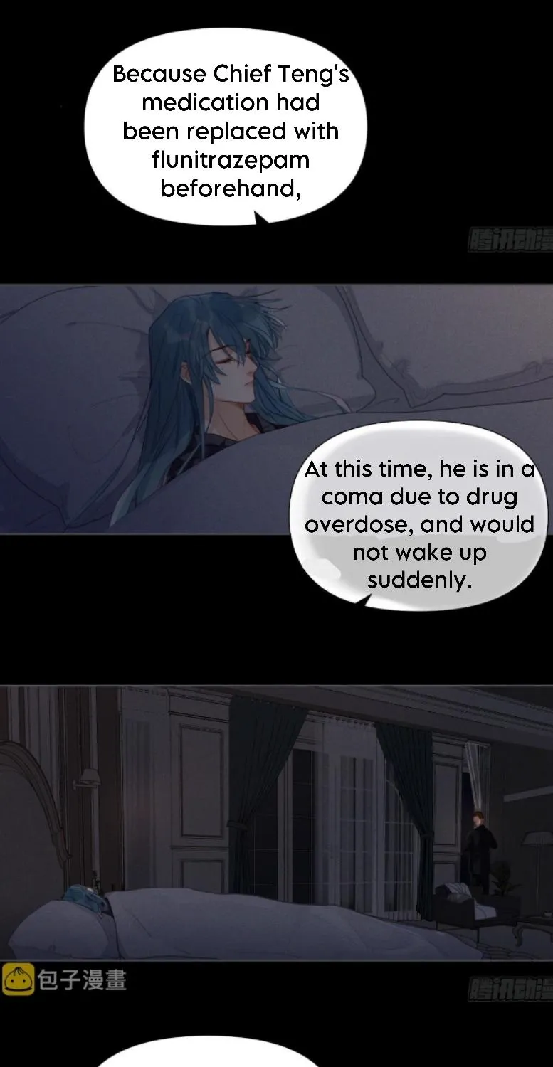 Read Unsound Relationship chapter 123 image 22 on Lezhin