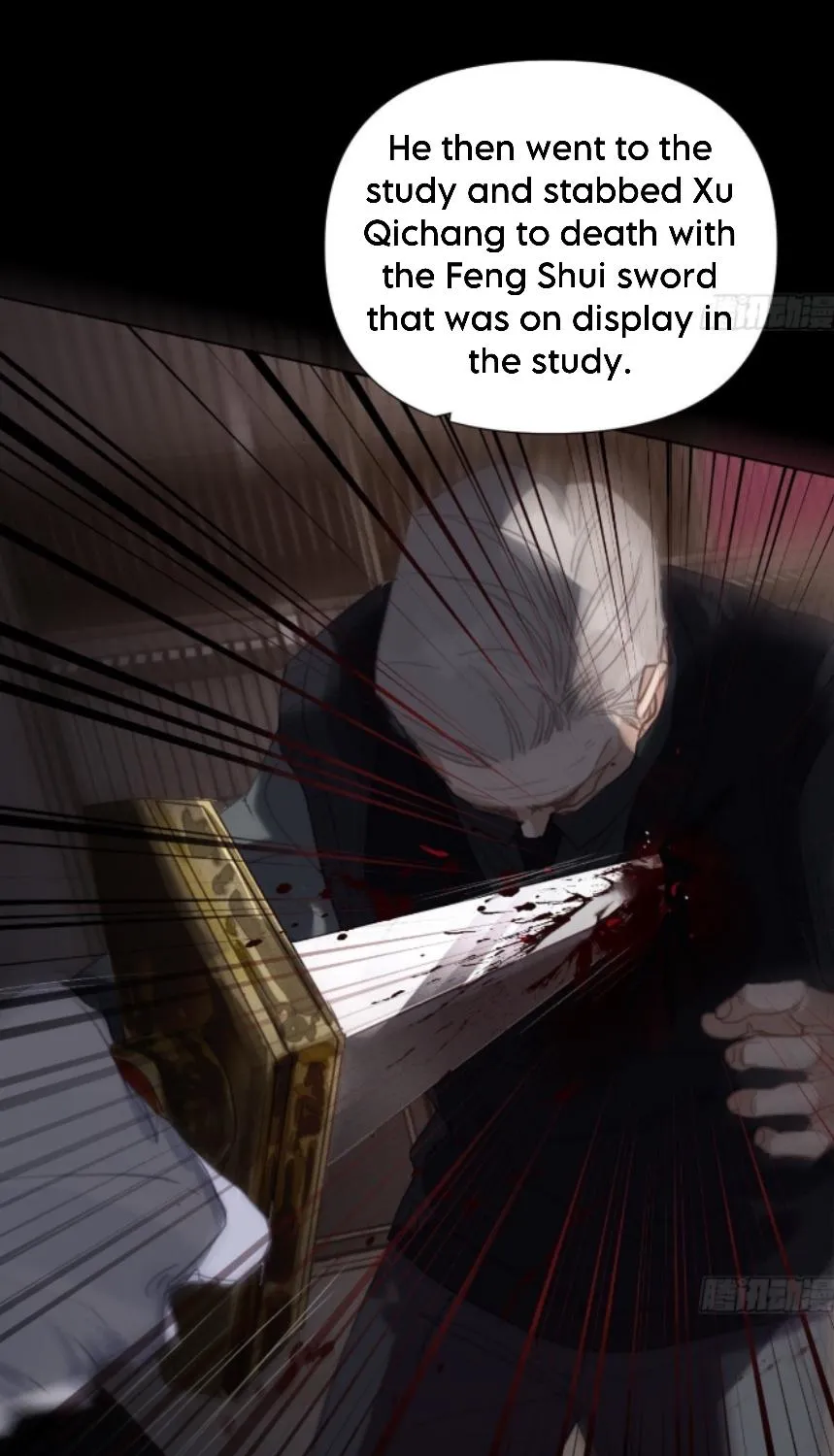 Read Unsound Relationship chapter 123 image 26 on Lezhin