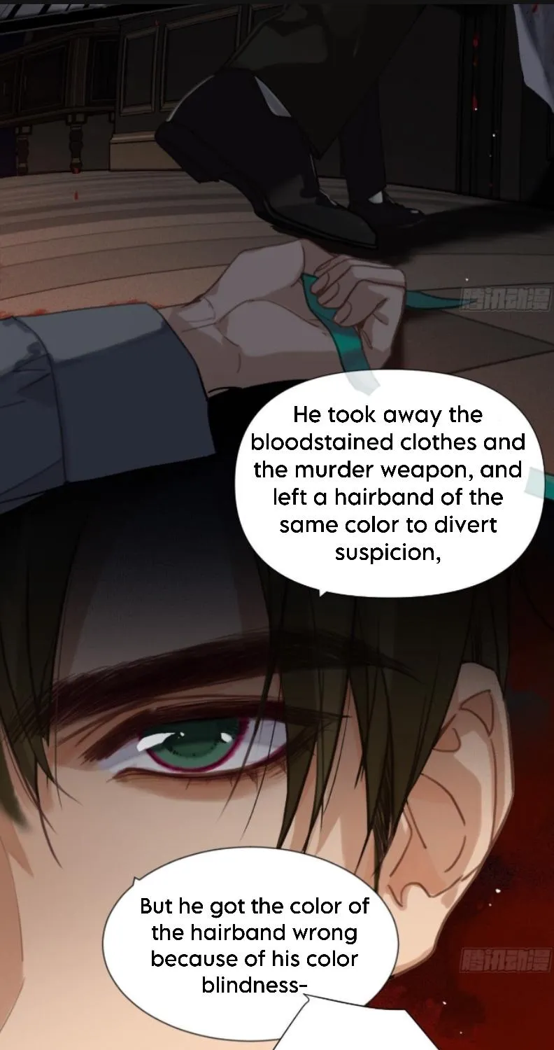 Read Unsound Relationship chapter 123 image 28 on Lezhin
