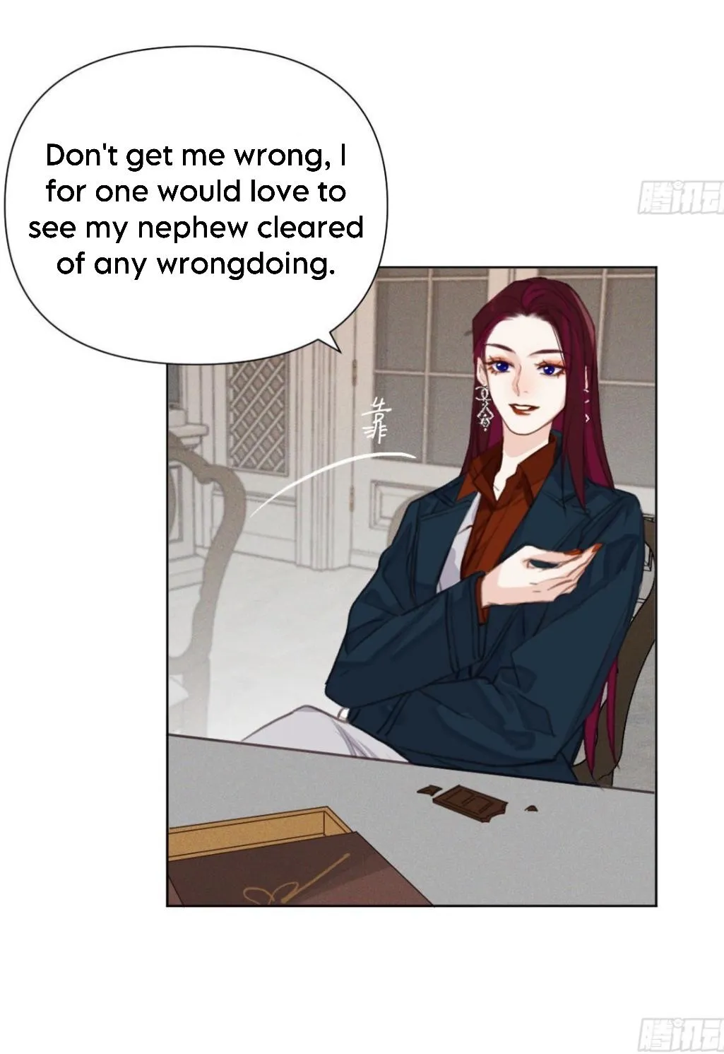 Read Unsound Relationship chapter 123 image 32 on Lezhin