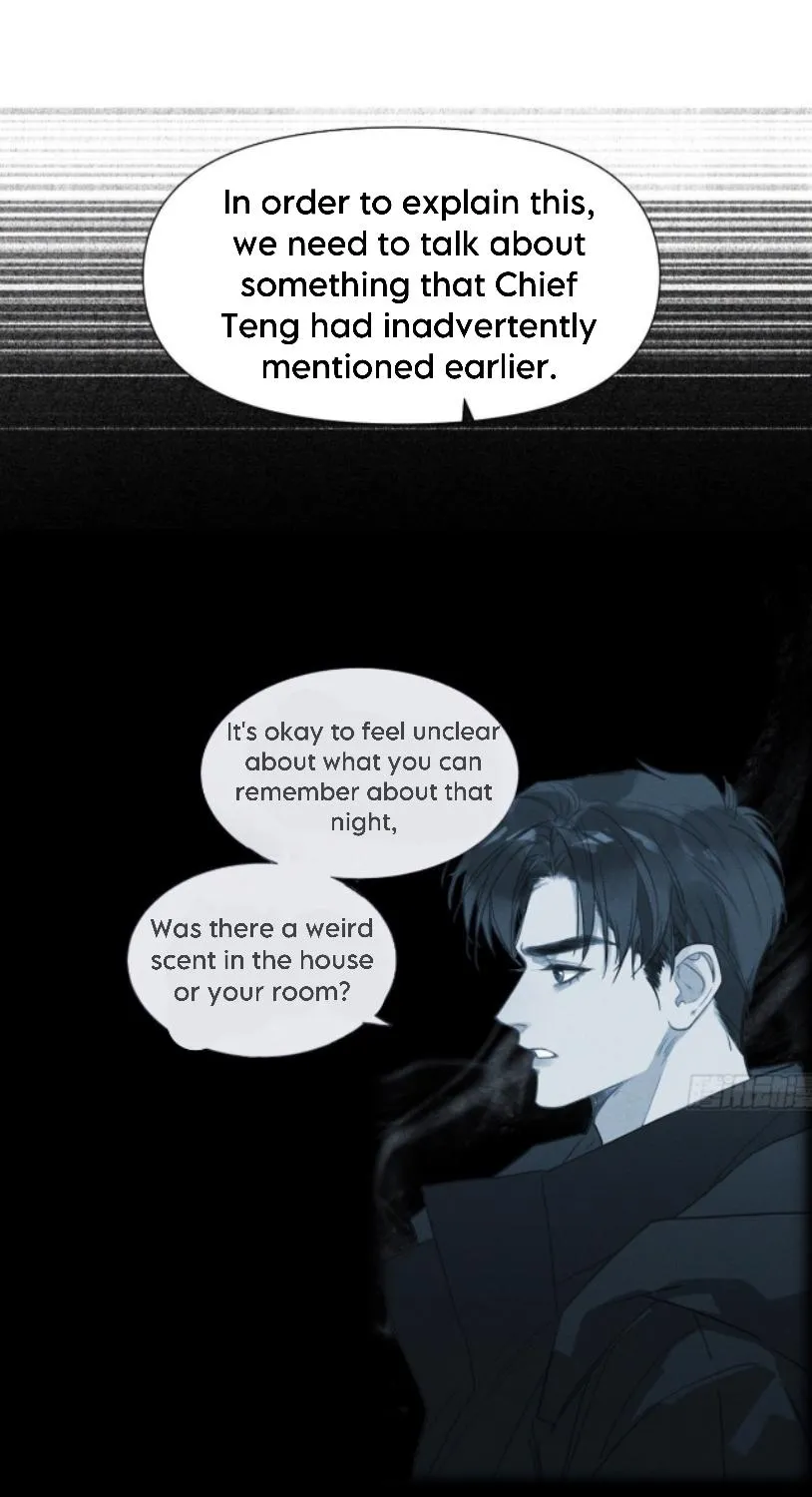 Read Unsound Relationship chapter 123 image 37 on Lezhin