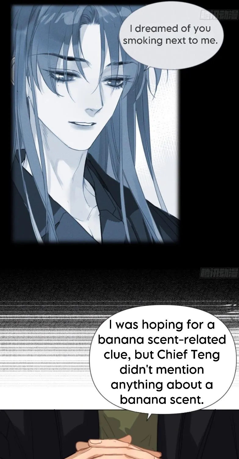 Read Unsound Relationship chapter 123 image 41 on Lezhin